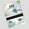 武汉恒鑫会员卡制作，IC卡制作，深圳会员管理软件 3