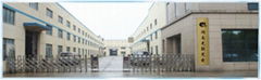 Hunan Guanglian Photoelectricity Technologies Co.,Ltd.