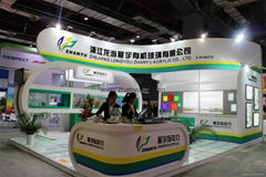 Zhejiang Longyou Zhanyu Acrylic Co.,Ltd.