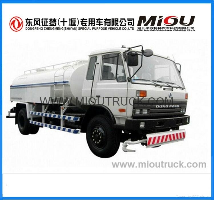 Cheap price floor street sweeper truck with good quality