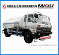 Cheap price floor street sweeper truck