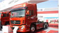 Dongfeng commercial heavy truck 450 hp 6X4 truck and trailer