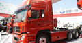 Dongfeng commercial heavy truck 450 hp 6X4 truck and trailer 2