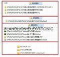 STM32F103VET6 ARM STM32 Minimum System Development Board Cortex-m3 NEW