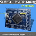 STM32F103VCT6 STM32 Minimum System Development Board
