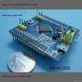 STM32F103RBT6 core board minimum system STM32 ARM development board Cortex-M3