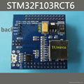 STM32F103RCT6 minimum system core board ARM Cortex-M3 STM32 development board