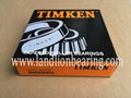  36690/36620B Inch taper roller bearings 146.05*193.675*28.575 