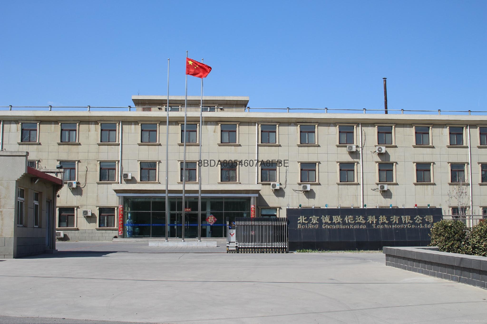  led半自动丝印机 全自动丝印机-诚联恺达 KS1200 3