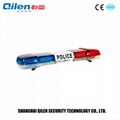 police vehicle emergency led lightbar