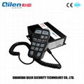 100W police siren TB-610