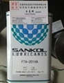 供應日本SANKOL潤滑油FT