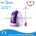 2015 cheap price USA&European Midea brand professional stand garment steamer 1