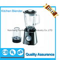 2016 new arrival Midea Kitchen electrical household appliance 600W blender