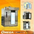 Hot Sale OMEGA gas stove prices in saudi arabia with 32 trays rotary oven