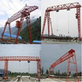 Single-girder gantry crane 2