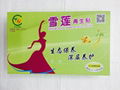 Sanitary pad  5