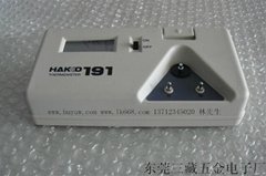 白光烙鐵測溫儀 HAKKO191 烙鐵溫度計