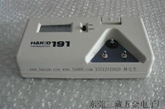 白光烙铁测温仪 HAKKO191 烙铁温度计