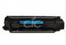 HP compatible 85A (CE285A) Toner Cartridge