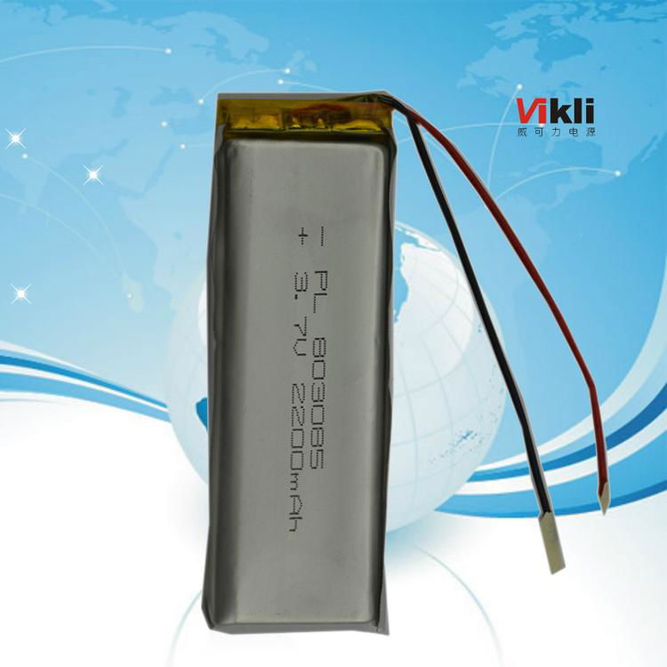 Cheap Price rechargeable 3.7V 2200mah Polymer Lithium ion battery 