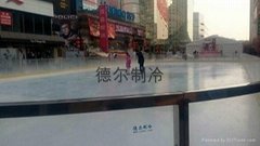 深圳市德尔制冷设备有限公司