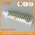 11W LED Plug Lamp G23/G24/E27 Round Shape