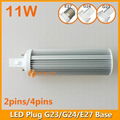 11W LED Plug Lamp G23/G24/E27 Round Shape 3