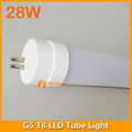 28W LED T8 Tube Light 1464mm G5 2