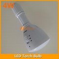 4W LED Torch Bulb Light Rechargeable 5
