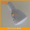 4W LED Torch Bulb Light Rechargeable 2