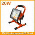 20W Rechargeable LED Flood Lamp IP65 1