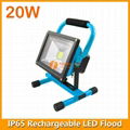20W Rechargeable LED Flood Lamp IP65 2
