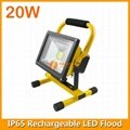 20W Rechargeable LED Flood Lamp IP65 4