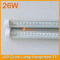 26W High Power LED Grow Lamp Integrated T5 4FT 2