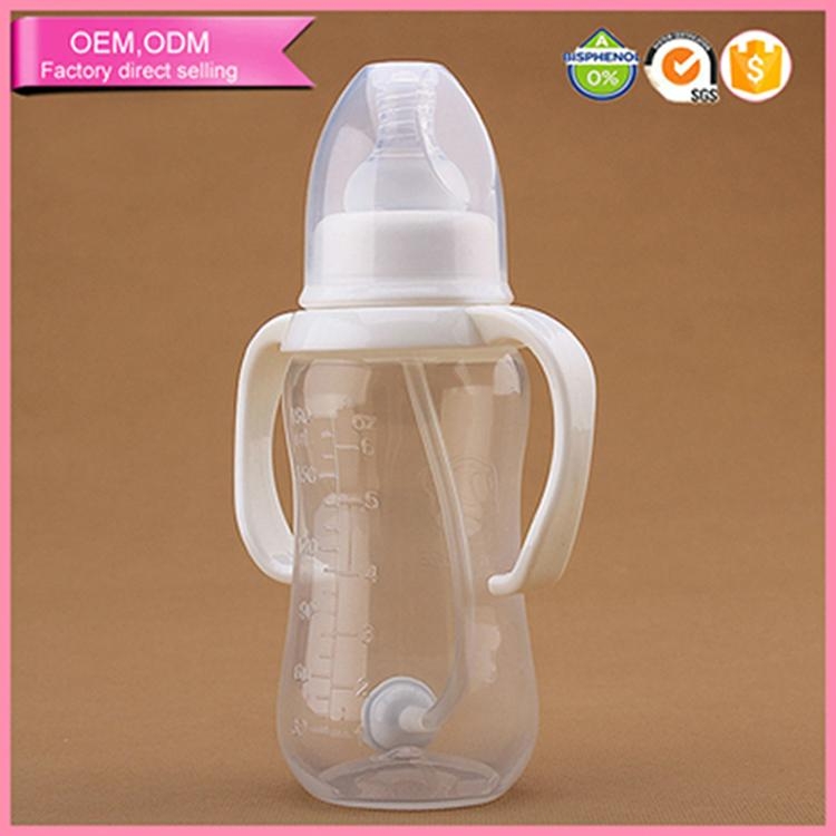 BPA Free PP plastic Feeding Bottles baby bottle DPB01 sweeetbaby