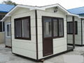 Small Prefab houseChina factoryChina supplier