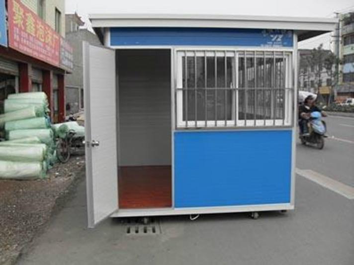 Small Prefab houseChina factoryChina supplier 2