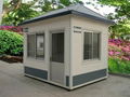 Small Prefab houseChina factoryChina supplier 3