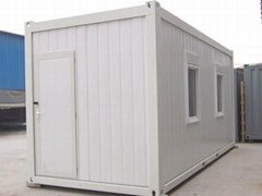 Industrial prefab house China factory China supplier