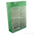 25kg/40kg/50kg paper bag with valve 2