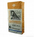 40kg concrete mix kraft paper bag with