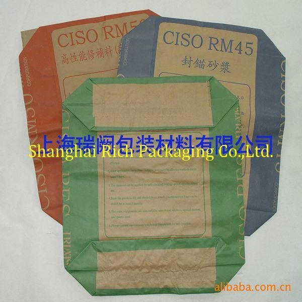 cement paper bag specifications 2