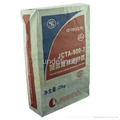 25kg mortar kraft paper bag mutilwall high strength