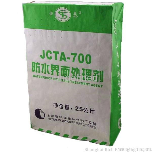 paper cement bag 50kg manufacturer with valve port