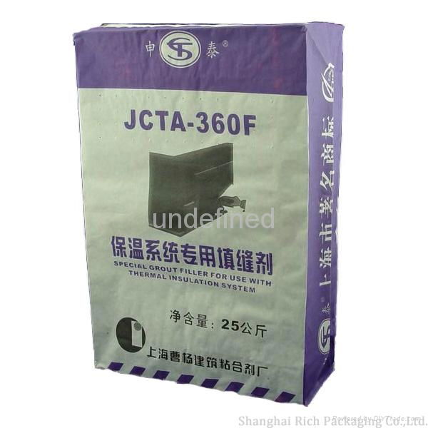 paper cement bag 50kg manufacturer with valve port 3