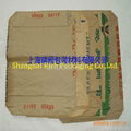 45kg kraft paper bag for cement with valve 2