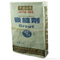 paper bags 25kg industrial 3