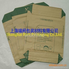 25kg cement kraft paper sack with valve