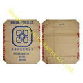 50kg cement block bottom valve bag with multiwall  4